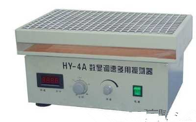 HY-4A  調(diào)速多用振蕩器